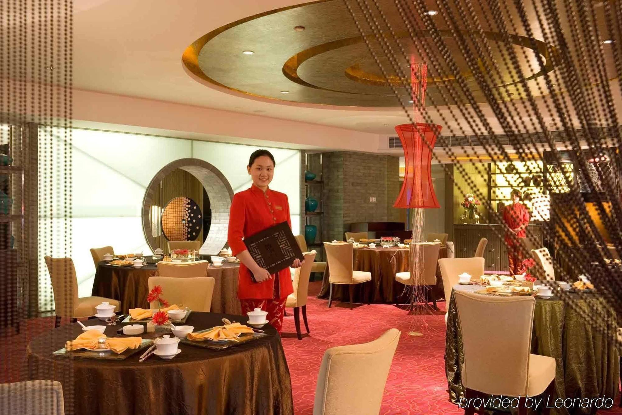 Sofitel Nanjing Galaxy Hotel Restaurant photo